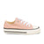Sneakers Enfant VICTORIA TRIBU LONA Rose